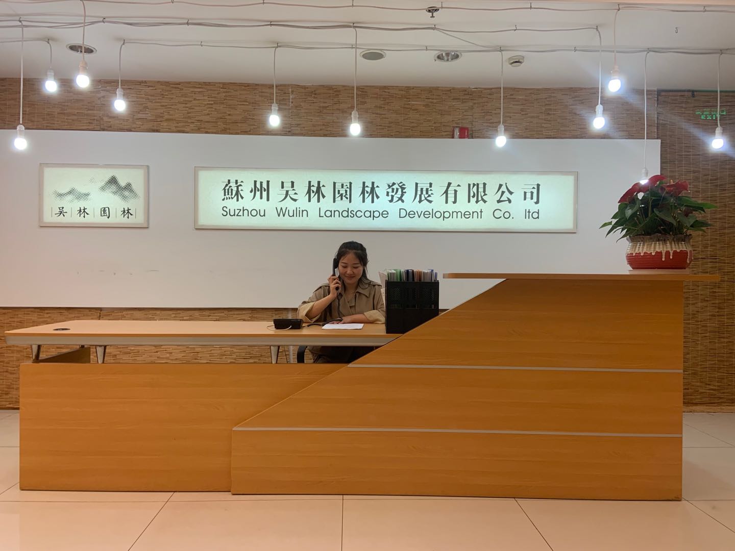 潔凈采樣車